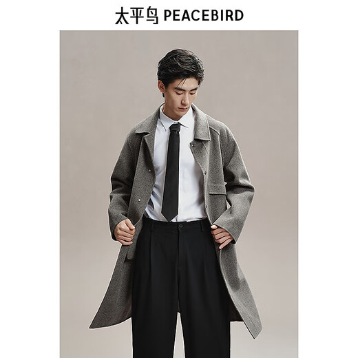 PEACEBIRD Men's Long Coat Men's Winter Lapel Woolen Loose Coat Brown Batch XL