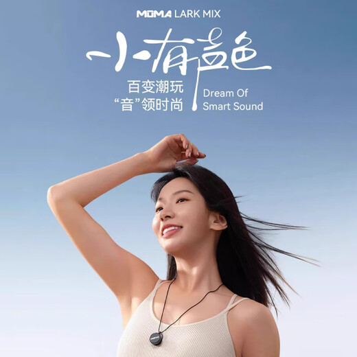 Mammoth wireless lavalier microphone one-to-two suitable for Canon RP R50 R6 R10 200D Mammoth mobile phone camera live vlog outdoor interview micro button microphone suitable for Canon Canon R6 camera radio microphone