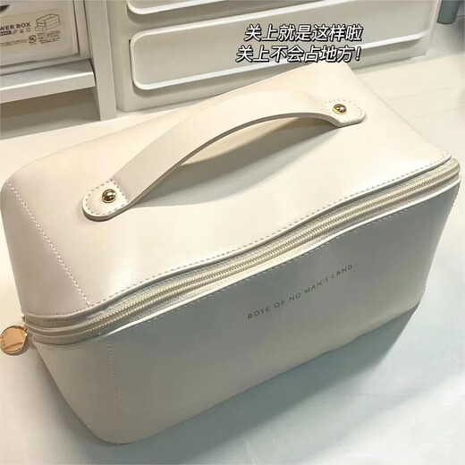 Congting High-Quality Portable High-Look Cosmetic Bag Large Capacity Travel Cosmetic Storage Bag Internet Celebrity Toiletries Bag Elegant Cloud White