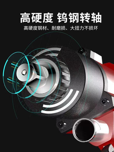 Shantoulincun industrieller pneumatischer Schraubenschlüssel kleiner Luftkanonmaschine 1/2 Zoll großes Drehmoment Auto Reparaturschlüssel Auslöser Pneumatisches Werkzeug Dongdao Standard Version 1520 Drehmoment 3892 Lederhülle Plastikbox + Set