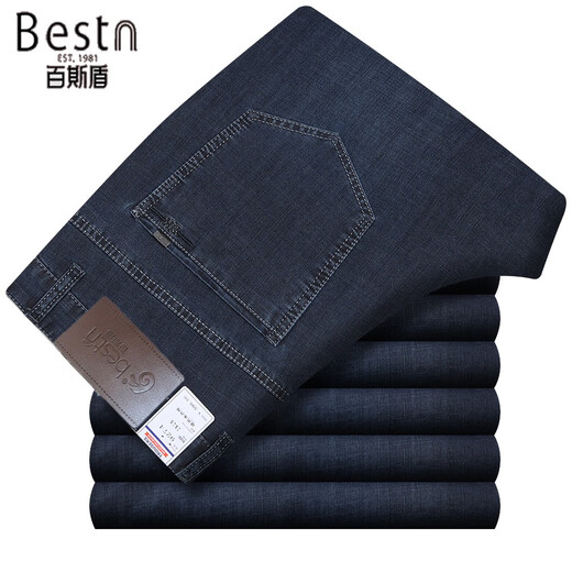 Baishidun jeans for men spring and summer thin middle-aged men's elastic straight loose high-waisted elastic long pants bsd-9274 dark blue 29 2 feet 2 waist