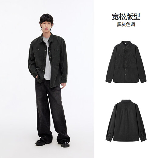 Semir chemise à manches longues hommes rétro veste en jean automne vêtements de travail amples haut à la mode et polyvalent 107524105101