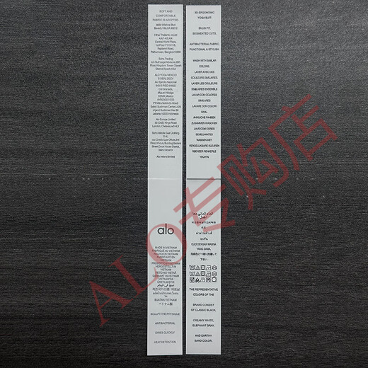 ALO YOGA运动内衣女欧美固定杯新品瑜伽文胸防震聚拢健身背心 凝脂白 S