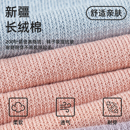 Free style yoga socks for women 2 pairs of professional non-slip sports lace mid-tube Pilates fitness training split toe five-finger socks summer