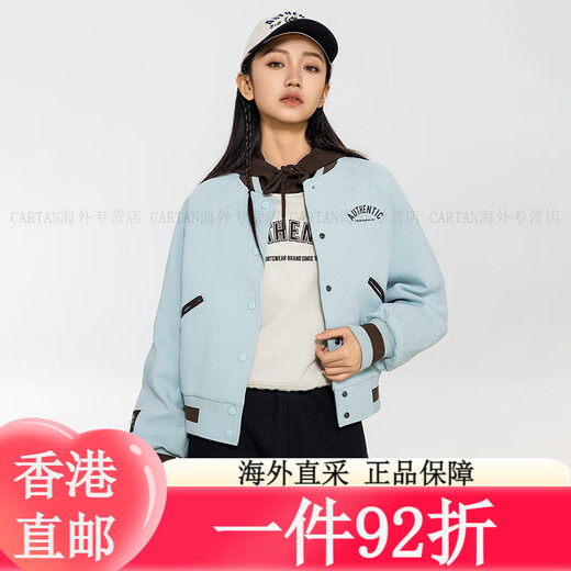 卡帕（Kappa）棒球服2024新款女春撞色运动卫衣针织长袖外套K0E22WK72 烟熏蓝-8 巧克力深棕-6536 L 均码