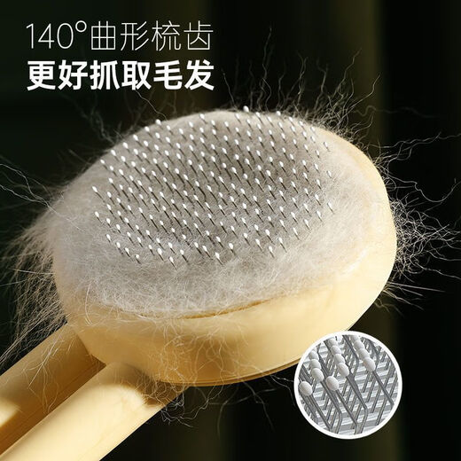 Cat comb, dog pet combing, special hair removal comb, floating hair cleaning long hair artifact, M8 upgraded needle comb, green fruit color, universal for cats and dogs