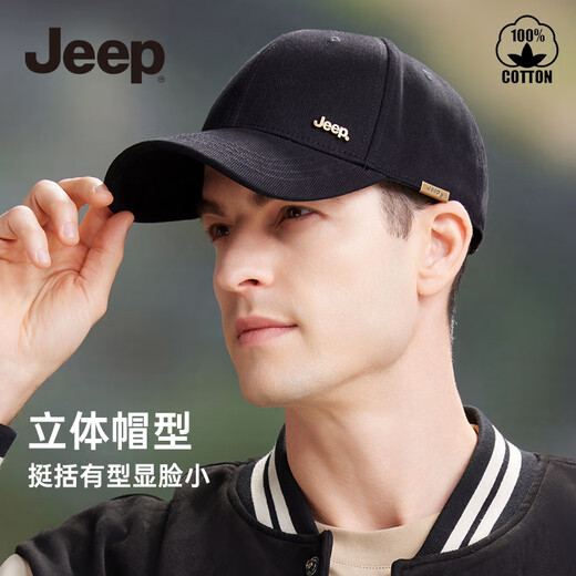 Jeep (Jeep) Hut Herren Baseballhut Four Seasons Trend vielseitiger Baseball Cap Sun Hut Männer und Frauen Sonnenhut Schwarz