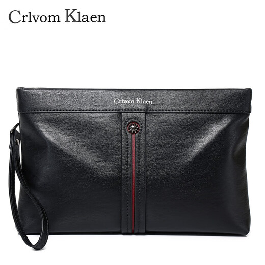 Crlvomklaen Sac d'emploi