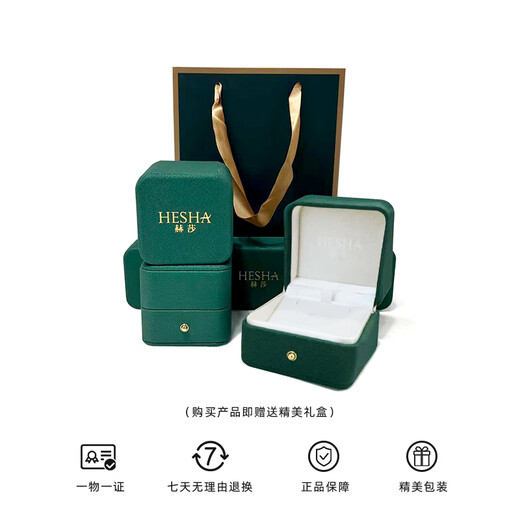 Hersha AKOYA seawater pearl earrings small bulb 7-8mm S925 Tremella needle