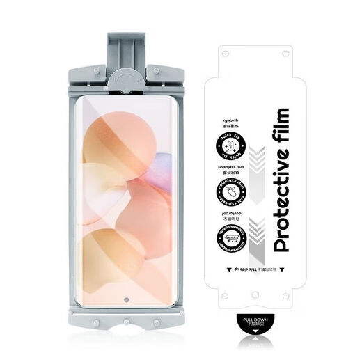 适用华为Mate70冰瓷膜陶瓷膜手机膜钢化软膜化膜全胶全屏高清防摔防爆护眼蓝光防指纹保护 【2套装】无尘仓秒修冰瓷防爆膜*送贴膜舱 华为Mate70Pro/70Pro+【通用】