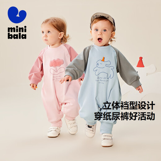 Mini Bala Newborn Onesies Baby Clothes Cute and Fun Baby Romper Soft and Skin-Friendly Covered Clothes Spring New Product