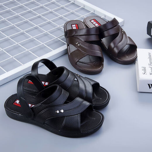 
No. 1 Feng Vietnam Rubber Korean Version Anti-Slip Casual Men's Sandals Comfortable and Depressed Daddy Shoes Men's Sandals New in Summer 698 Brown Anti-Slip Upgrade Edition 39 Suitable for 38
