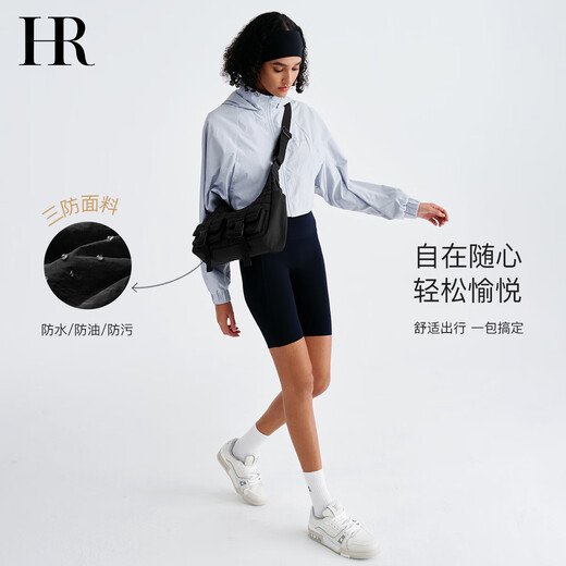 HR Helena Light Sports Sac Crescent Sac mode Sac en toile imperméable Sac CropSebody à une épaule extérieure