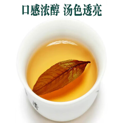 Beijing Tongrentang Qingqianliu Materiales medicinales chinos Wild Jinqianliu Qingqianliu Tierna tierno Sprouts Té de reemplazo de té de hojas de mora empapada en agua [2 latas] Un total de 500 gramos de Qingqianliu