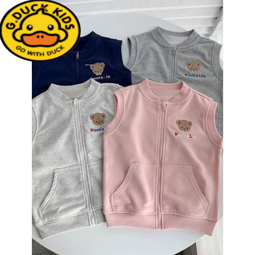 G.Duckkids reine Baumwolljungen und Mädchen Westen Kinder Frühlings- und Herbst-Dünnstil-Weste Strickjacke Baby Weste Pferd Clips tragen