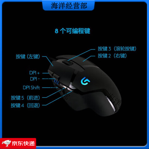 Logitech K835K845 Mechanischer Tastatur Kabelgebundener Set E-Sports-Büro-Tipps G502G102 Maus K835 Keine Hintergrundbeleuchtung + G102 Schwarzer Set Brandneue rote Achse