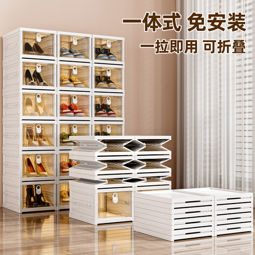 Installation-free thickened shoe box storage box transparent folding all-in-one plastic sneaker cabinet storage space-saving artifact 3-column 6-layer shoe box installation-free and foldable