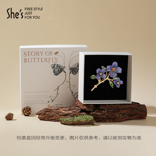 She s Forget-me-not Gradient Embroidered Flowers High-end Brooch Women's Light Luxury Corsage Pin Birthday Gift for Girlfriend