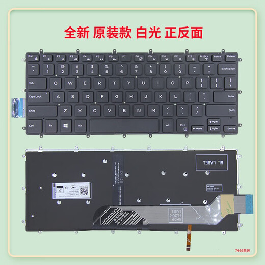 Original adapté à Dell Inspiron 13-7373 7370 7368 7378 7380 3480 5370 Clavier anglais Applicable Lettre blanche sans rétroéclairage
