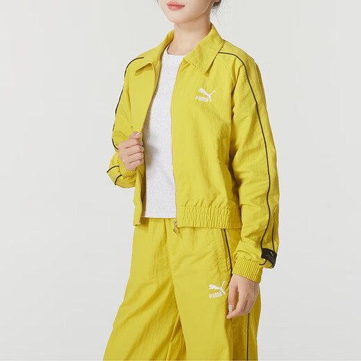 彪马（PUMA）女子运动服套装春夏新款时尚翻领防风夹克外套宽松直筒长裤两件套 629113-41+629110-41 M