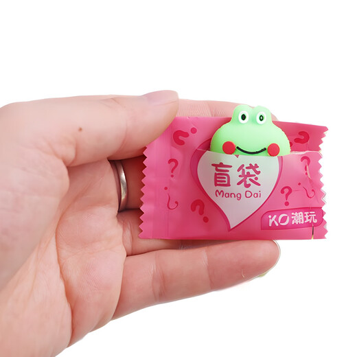 Hot mini three-dimensional small animal blind bag blind box luminous model toy ornaments jewelry small gift cartoon live broadcast small egg series blind bag