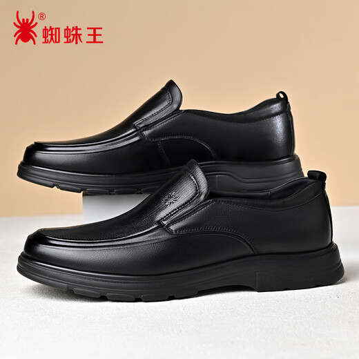 Spider King Casual Leather Shoes Men's Autumn Business Soft Surface Soft Sole Men's Leather Shoes Middle-aged and Elderly Dad Shoes Black 40