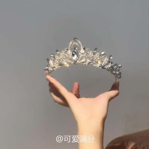 Bhiodha Gold Store Explosive Zircon Crown Cool Fashion Light Luxury High Value Birthday Headwear Bridal Hair Accessories Runaway Princess White Diamond Style