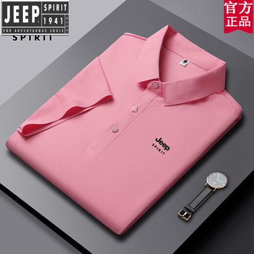 吉普（JEEP）官方品牌夏季冰丝凉感短袖POLO衫商务休闲抗皱无痕翻领半袖T恤男 官方旗舰JEEP12358冰丝POLO衫/克 M 【90-110斤】