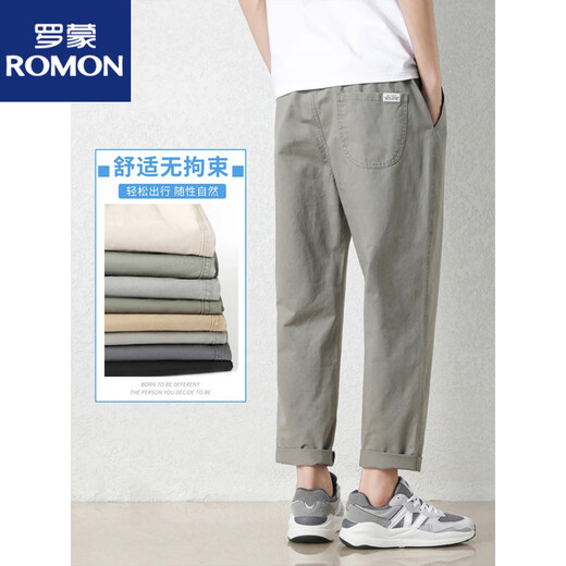 La marque Romon préférait un pantalon en coton pur pour les pantalons décontractés à neuf points de neuf points pour hommes. Suggestion de haute qualité] [95.110jin [Jin est égal à 0,5 kg]]]