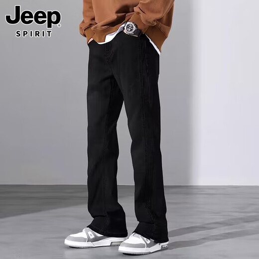 Jeep Spirit Jeans für Männer Frühling und Sommer Neue lässige vielseitige Hosen für Männer lose geradlinige Männer High Street Hosen 9901 Nostalgic Blue Vielseitige Referenzgröße Chart