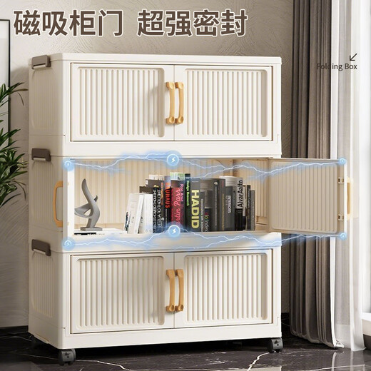 Quanpin House storage cabinet storage simple installation-free wardrobe storage box storage cabinet folding kitchen multi-layer wall drawer type 4 layers, 50cm Jingdong Lightning delivered to your door Reinforcement and upgrade Widen and deepen