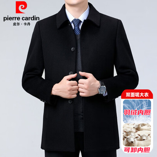 Pierre Cardin Double-sided Wool Cashmere Coat Men's Removable Down Liner Winter Middle-aged and Elderly Thick Wool Windbreaker Coat 2607 Black (Hidden Button) L (175) Size - Recommended Weight 130-145 Jin Jin is equal to 0.5 kg