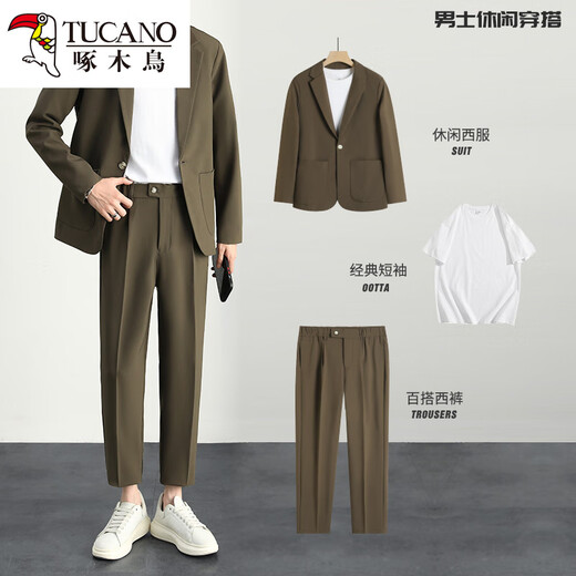 Peíaca de carpintero estilo coreano de alta gama Traje pequeño suelto de estilo maduro de moda