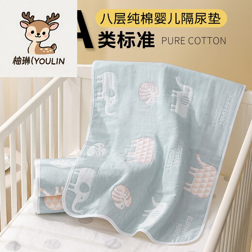 Yulin (yolin) reines Baumwollgaze Baby Urin-Separator-Pad Kindermatratze Baby wasserdicht und atmungsaktiv, waschbarer Größe über Nacht Tante Pad reines Baumwollklasse A Sechs-Schicht farbenfrohe Wolkenblau wasserdicht und atmungsaktiv 60x80 cm