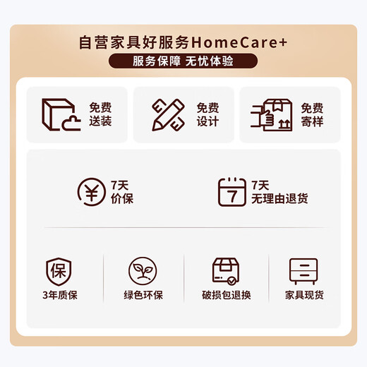 Jinfeng employee locker locker steel iron wardrobe dormitory changing wardrobe shoe cabinet thickened warm white two-door locker