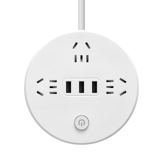 Pengjing round socket USB socket multi-hole strip safe and durable wiring board student dormitory home office plug strip drag strip plug strip converter 5 sockets - with 3USB 2.8 meters
