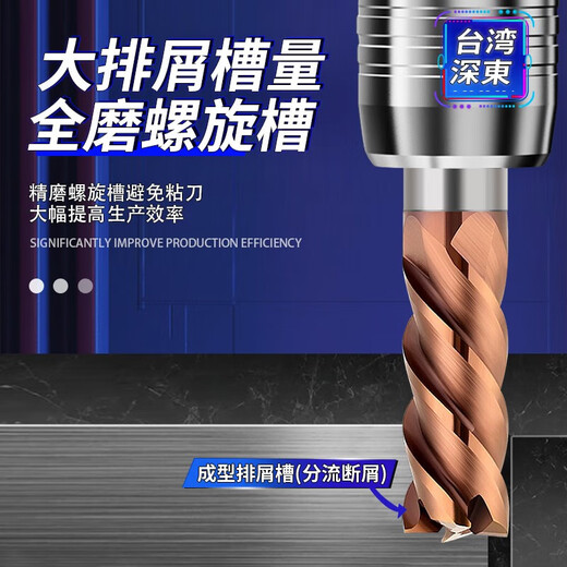 HHX flat four-edged tungsten steel end milling quenched alloy coated CNC flat bottom gong x3xD4x50Lx4F