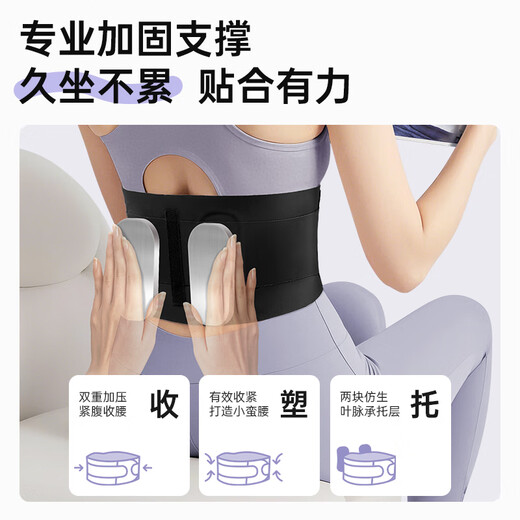 李宁护腰带腰间盘突出腰肌劳损医运动健身用久坐支撑腰托透气束腰女士
