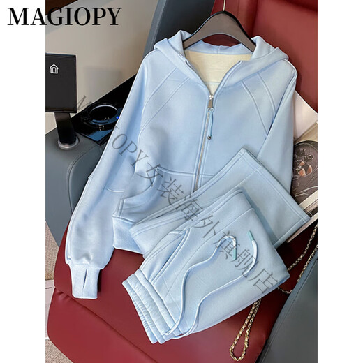 Magiopy International Luxury High-End-Marke Gentle Apricot Casual Mode-Modeanzug für Frauen im Winter für Frauen neue modische altersreduzierende Jacke Aprikosen Zwei-teilige Set (ohne Fleece) S (100 Jin [Jin gleich 0,5 kg])