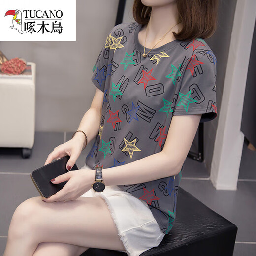 Woodpecker slightly fat 2025 summer new large-size cotton short-sleeved T-shirt for women Korean style, slim and versatile casual fat mm covering the belly 6625 purple M about 80-95
