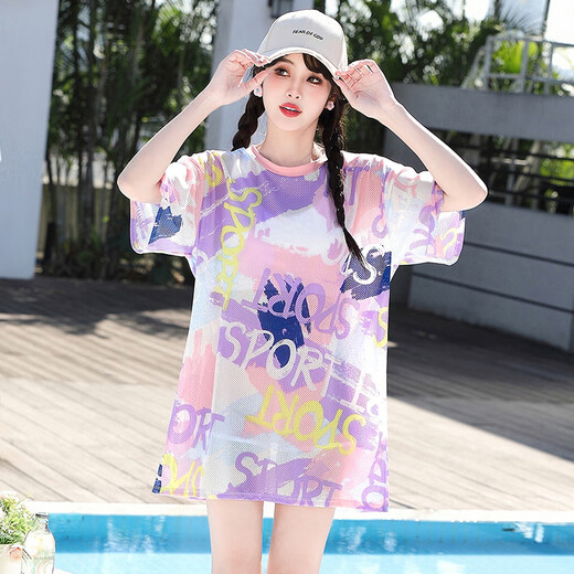 恒源祥2025新款泳衣女士保守分体泡温泉三件套大码胖mm遮肉显瘦泳装 869-粉色(升级版面料) S (70-80斤)