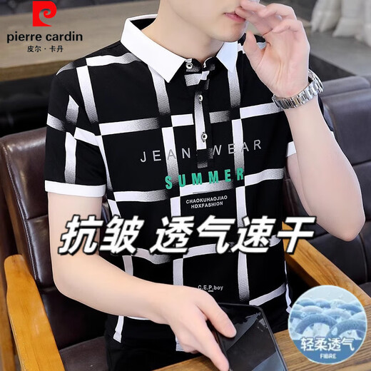 Pierre Cardin Casual Versátil Versátil Camisa Polo Letty Impresión Camiseta de manga corta para hombres Top F9230 White [Garantía de calidad] M (aproximadamente 90-105 Jin [Jin iguala 0.5 kg] portátil)