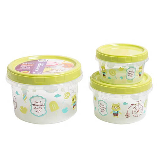 Baja de recién llegada de Yonghuan Round Microonda REFRISTA BOWL REFRIGADOR Caja de almacenamiento de almacenamiento de frutas Amarillo de tres paquetes 250m 1396