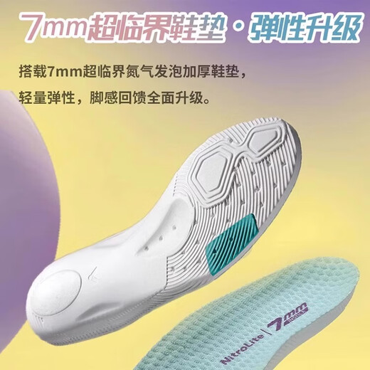 Victor Victor Badminton Shoes Men and Women New Color P9200cPH/TD Professional Anti-Slip Wide Last Shoe Absorbing Sports Training Shoes P9200cHP/AB White Navy Shoe Bag + Socks 42