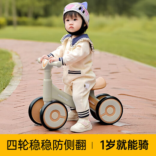 Living stone (LIVING STONES) Children's balance bike 1-3 year old baby scooter toys toddler scooter baby four-wheel pedalless car Qingka [Lighting music + cushioning mute wheel] One-year-old anti-roller vanity gift