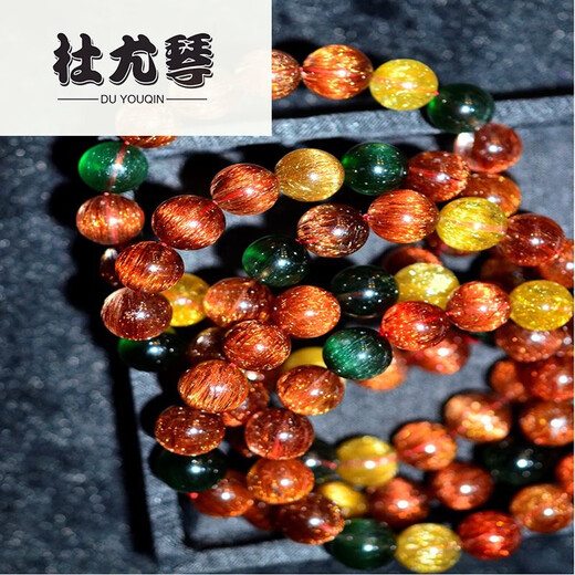 Du Youqin Colorful Hair Crystal Bracelet Fulu Shou Crystal Bracelet Blonde Crystal Red Green Cat Eye 520 Valentine's Day Birthday Gift Light Green H3271 105mm