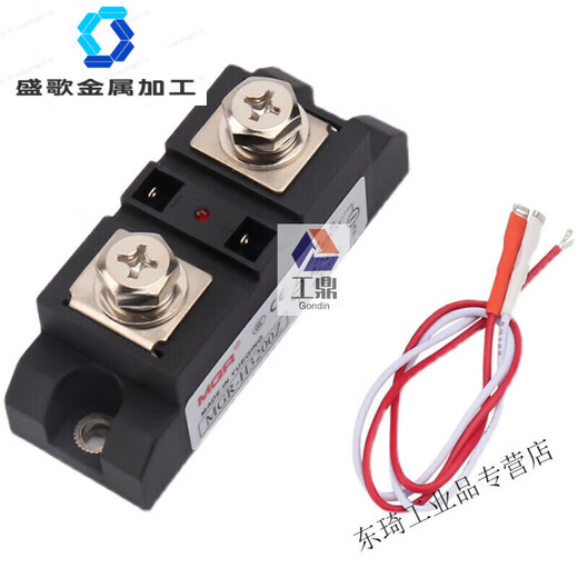 Meiger industrial-grade high-current solid-state relay MGR-H3100A 200A500A single-phase DC control AC customization MGR-HS360ZF 60A