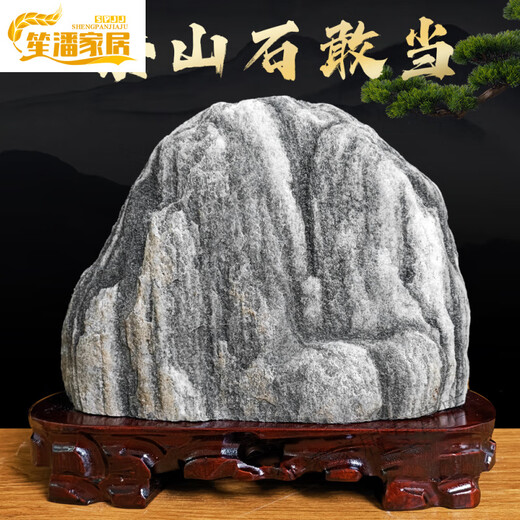 高档天然泰山石敢当化路冲室内外补角靠山奇石正宗原石化冲客厅石 孔雀蓝 13557流水生财