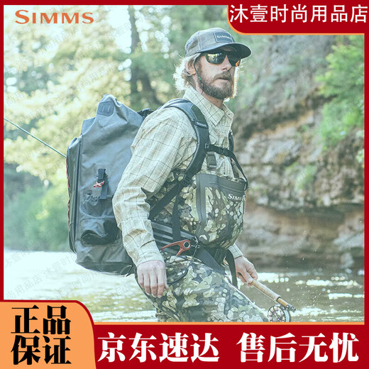 SIMMS23款FREESTONE连体涉水裤G3 GUIDE溪流飞钓下水裤防水路亚钓鱼裤 pg-13916 棕绿 S M