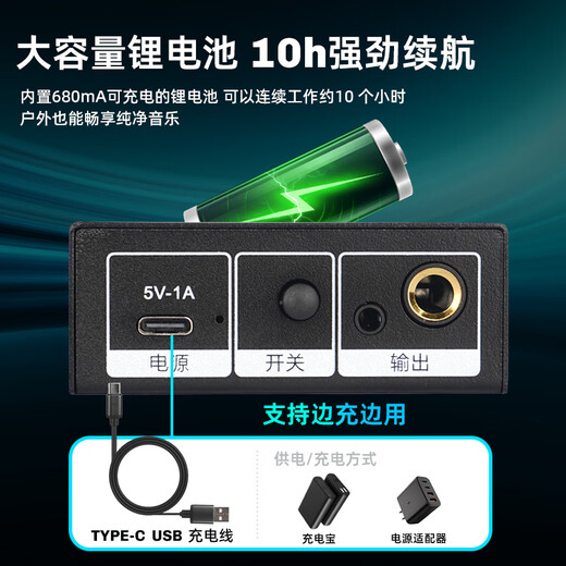 ZUU intelligent one-button fully automatic feedback suppressor anti-howling frequency shifter professional microphone home conference stage KTV conference room equipment FXB2.1 feedback suppressor upgraded version